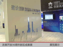 萬象數碼 以創意設計驅動品牌價值，打造企業視覺新生態